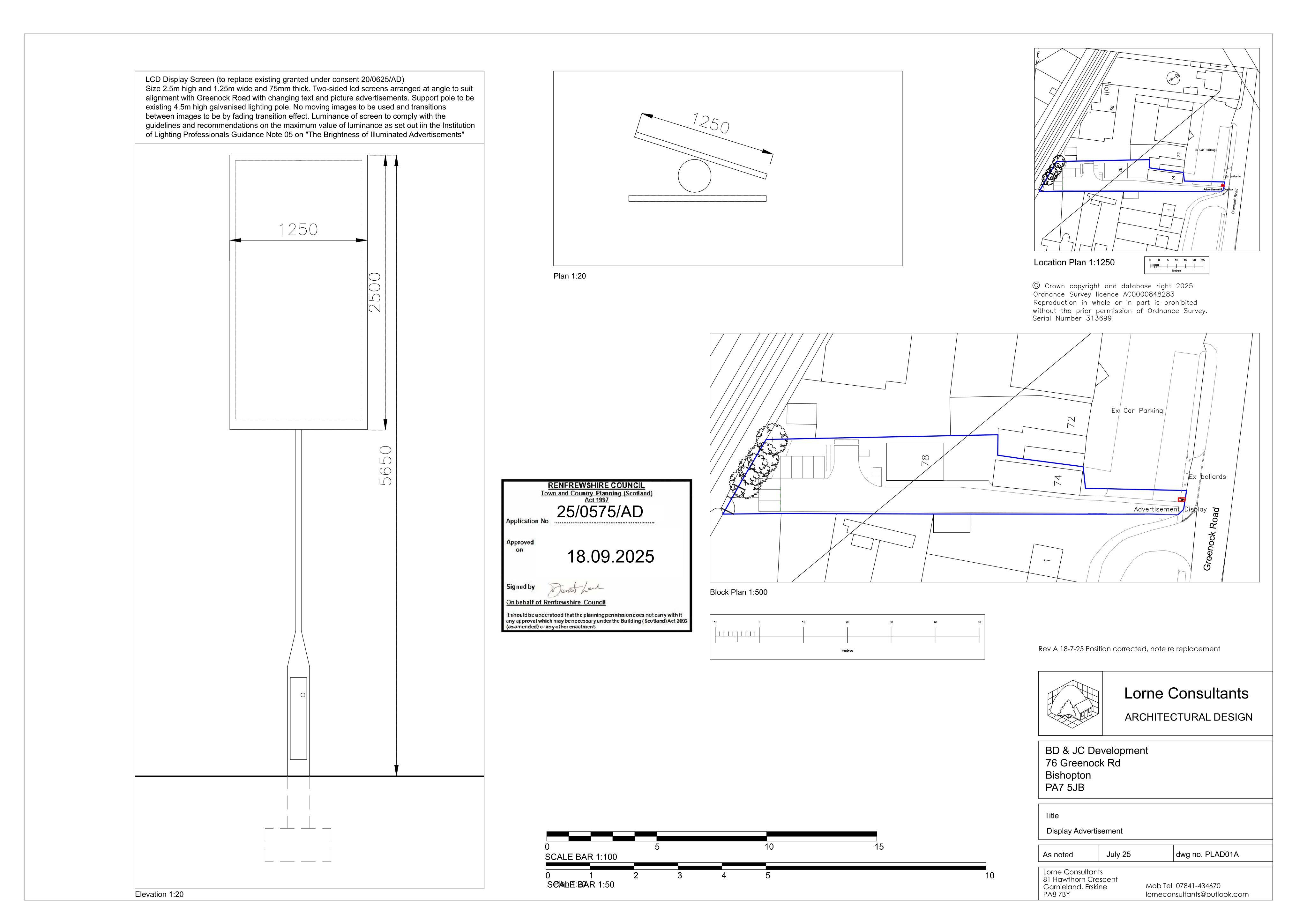 Planning document