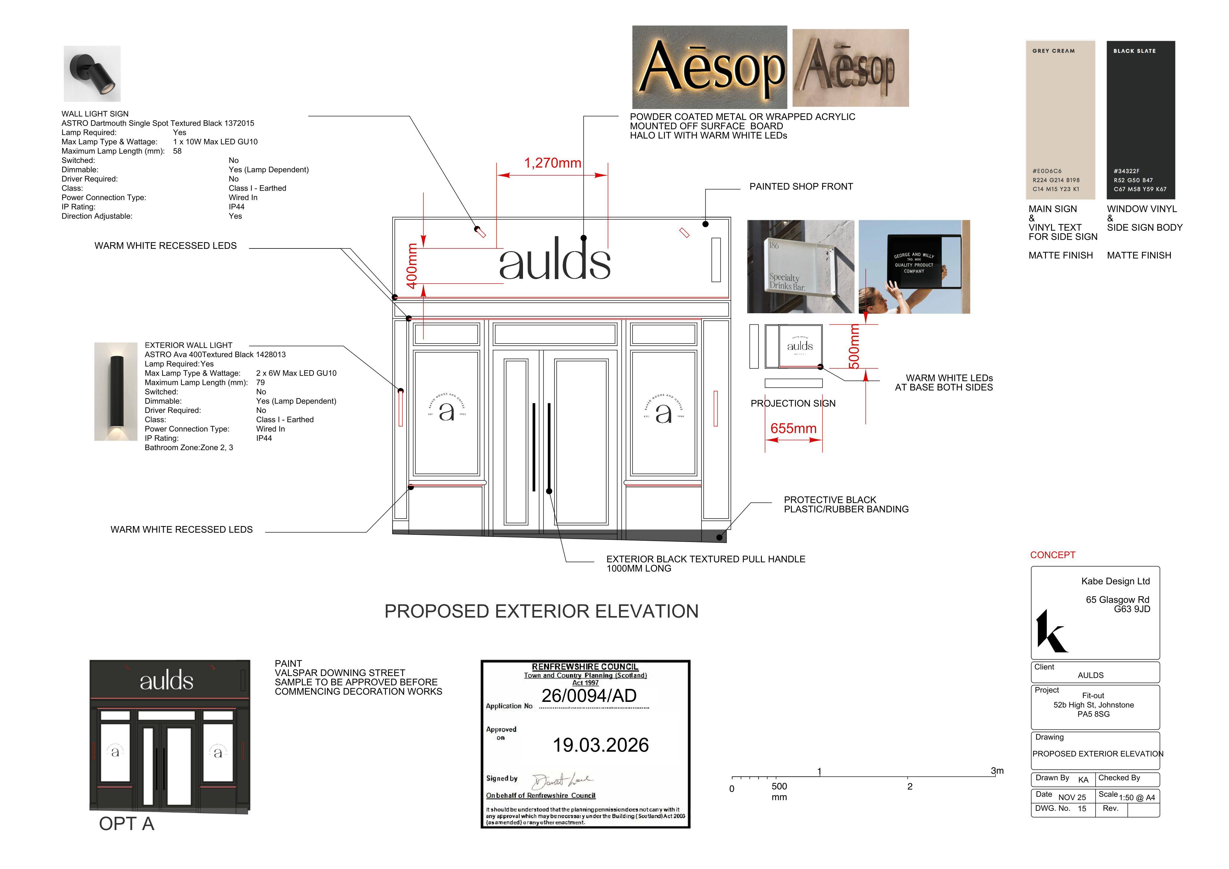 Document 2