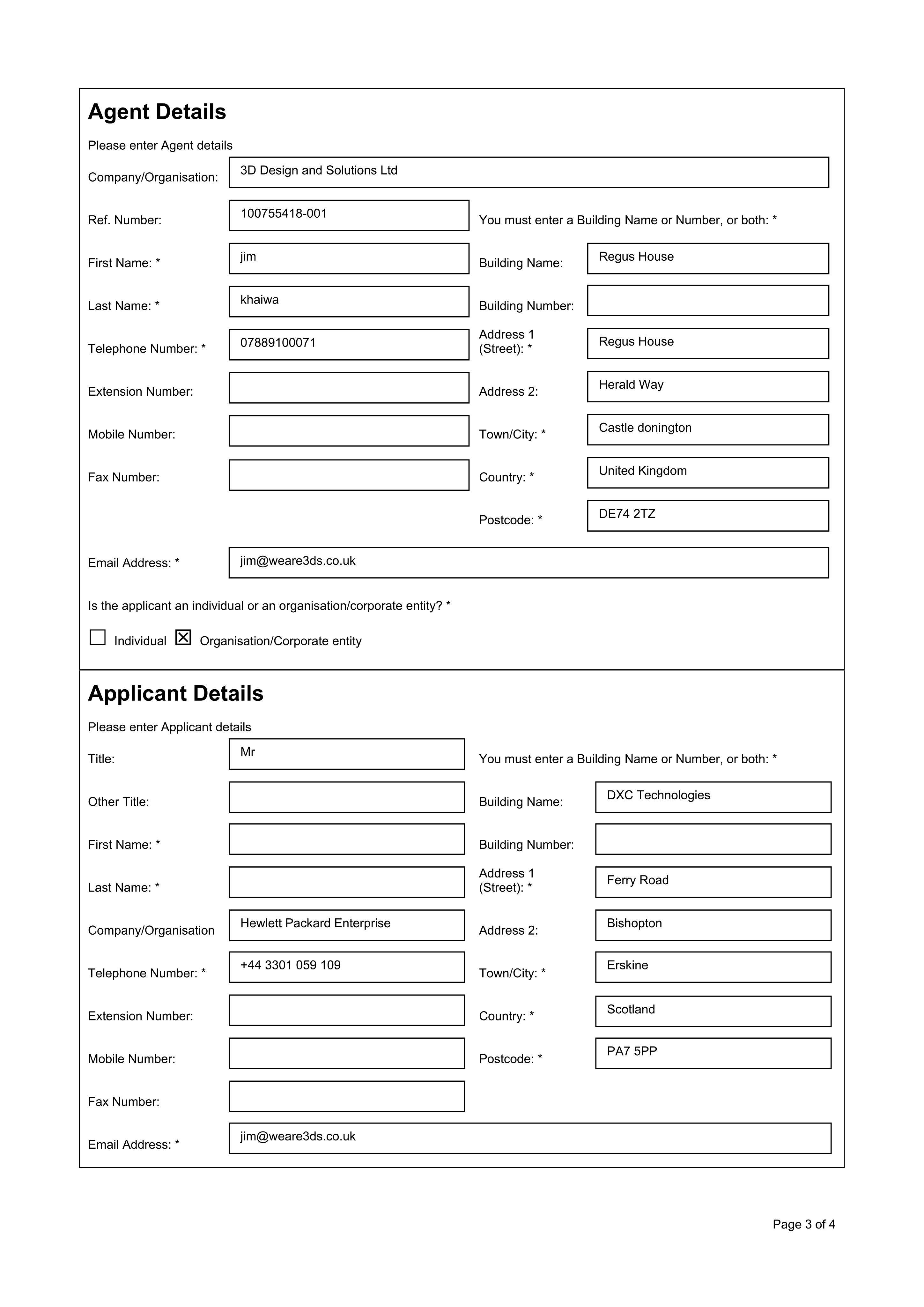 Document 2