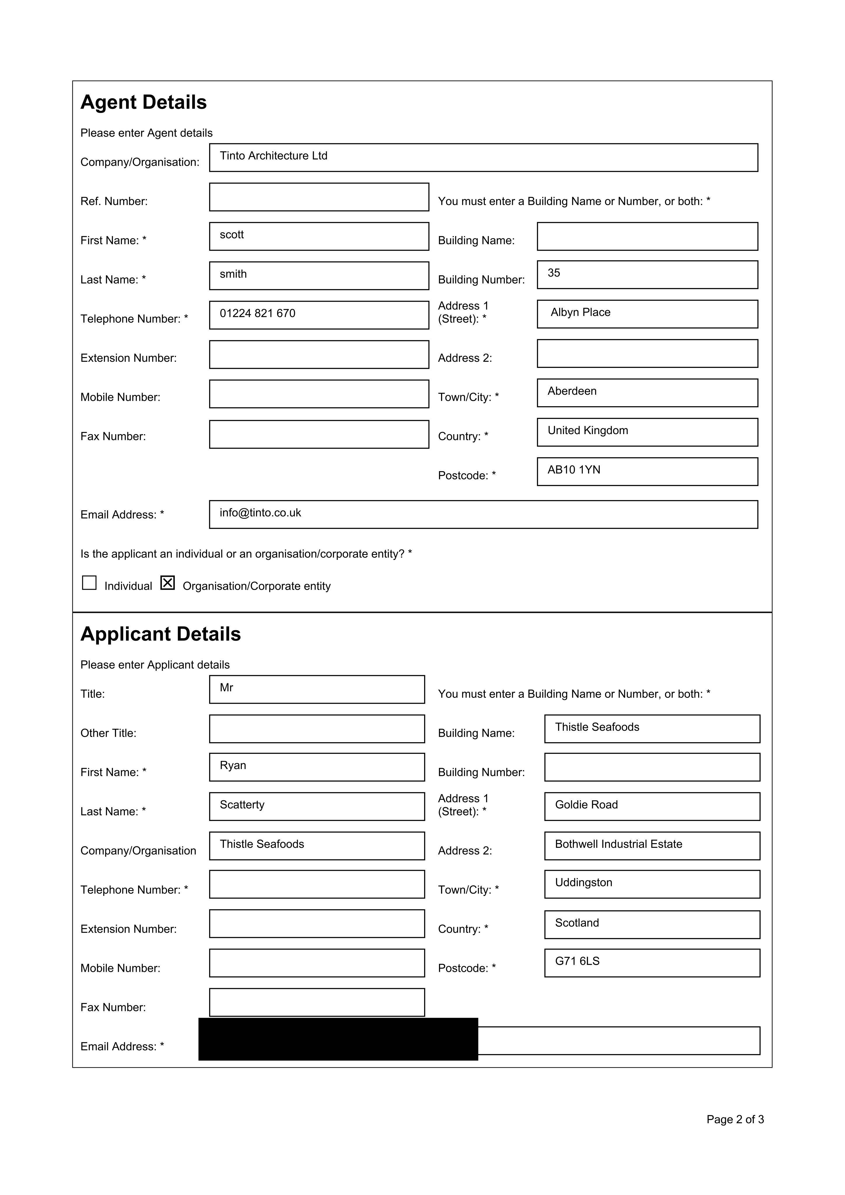 Planning document
