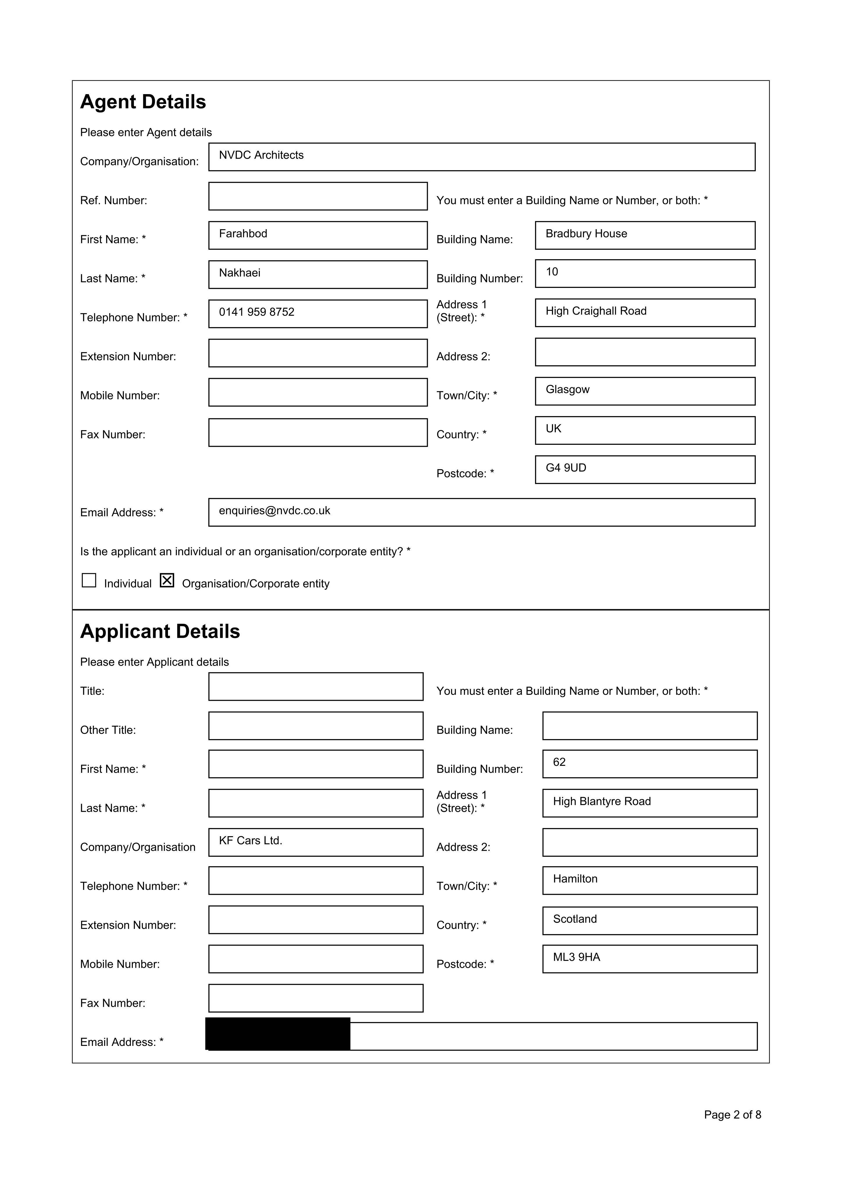 Planning document