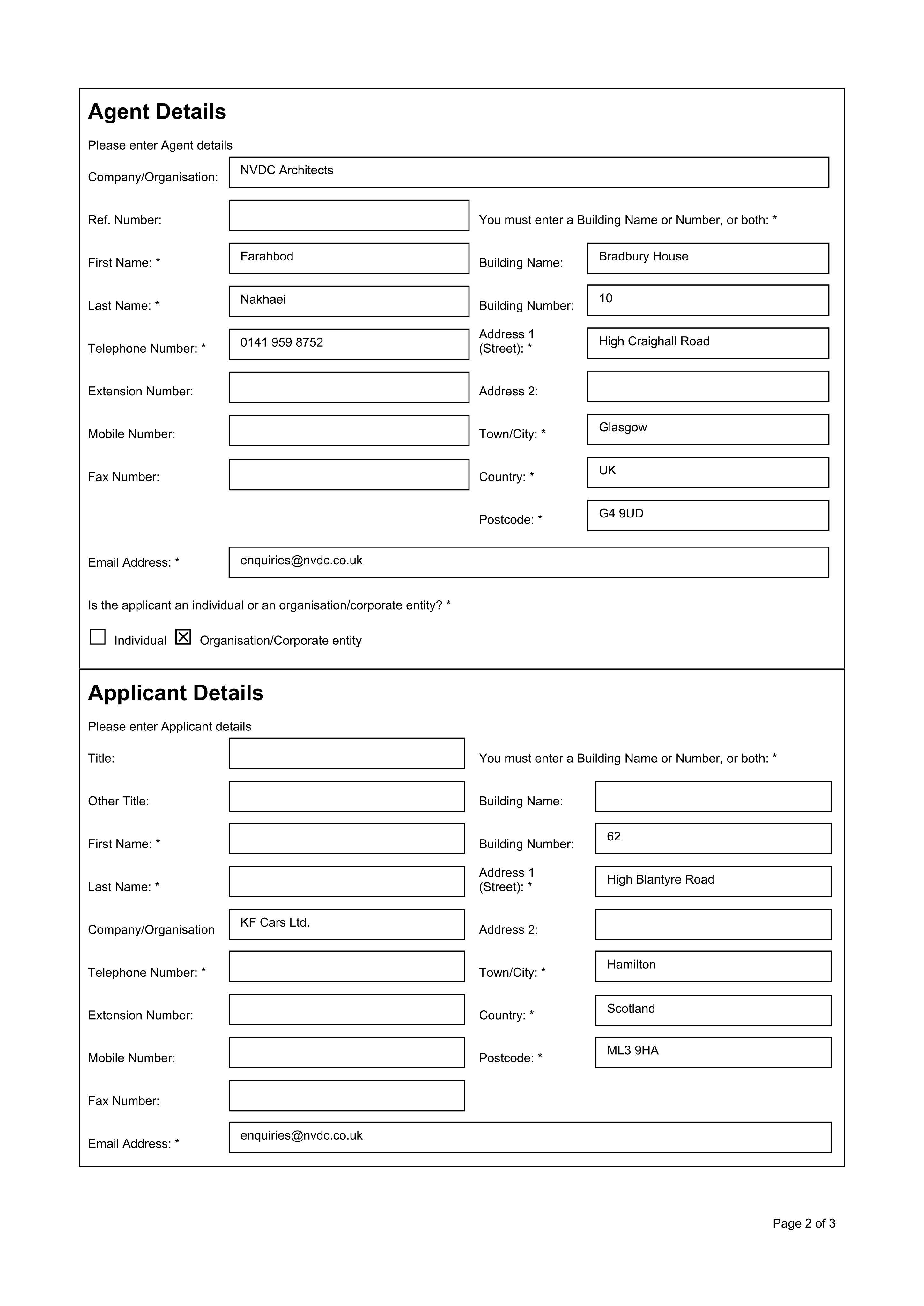 Document 2