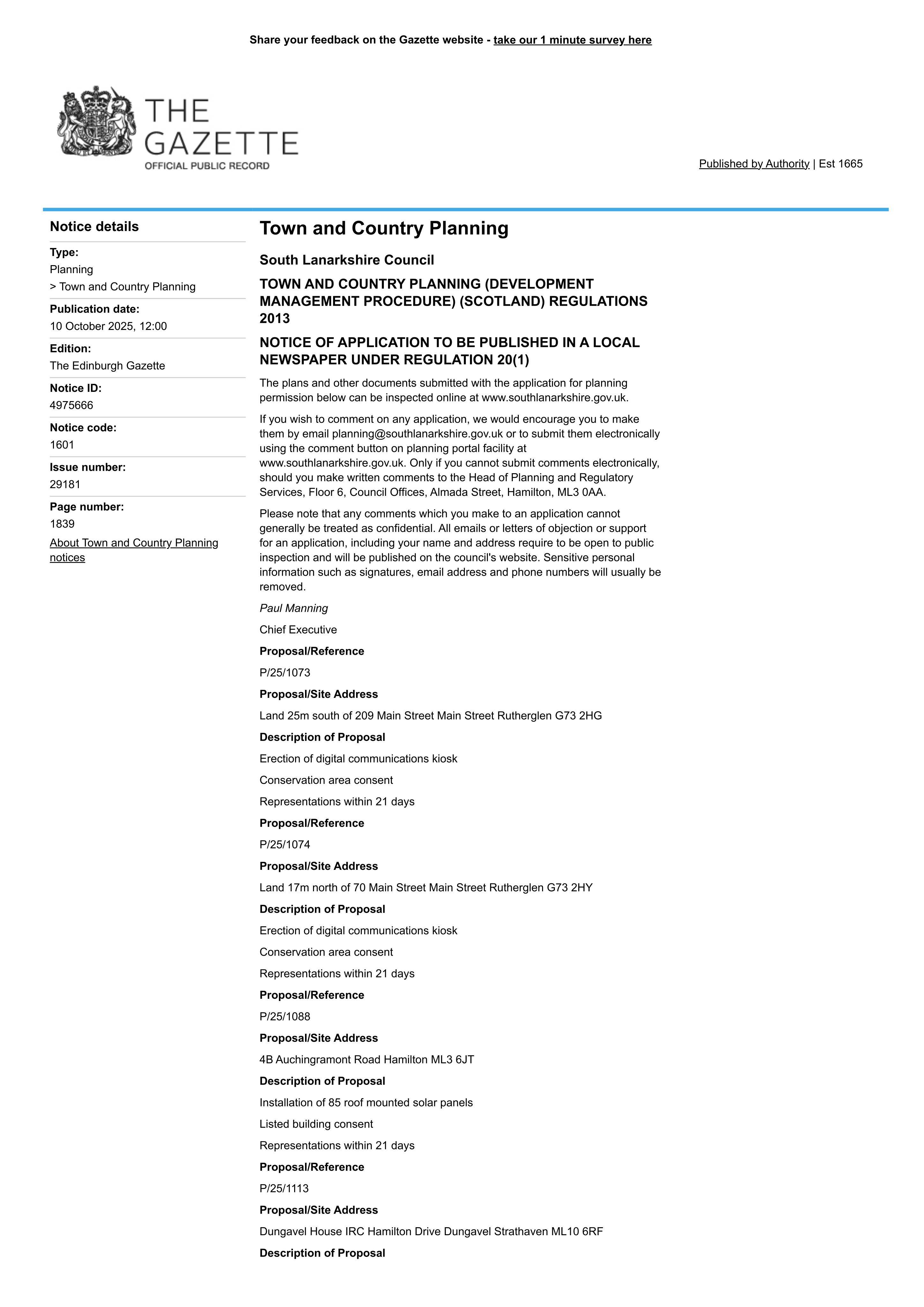 Document 2