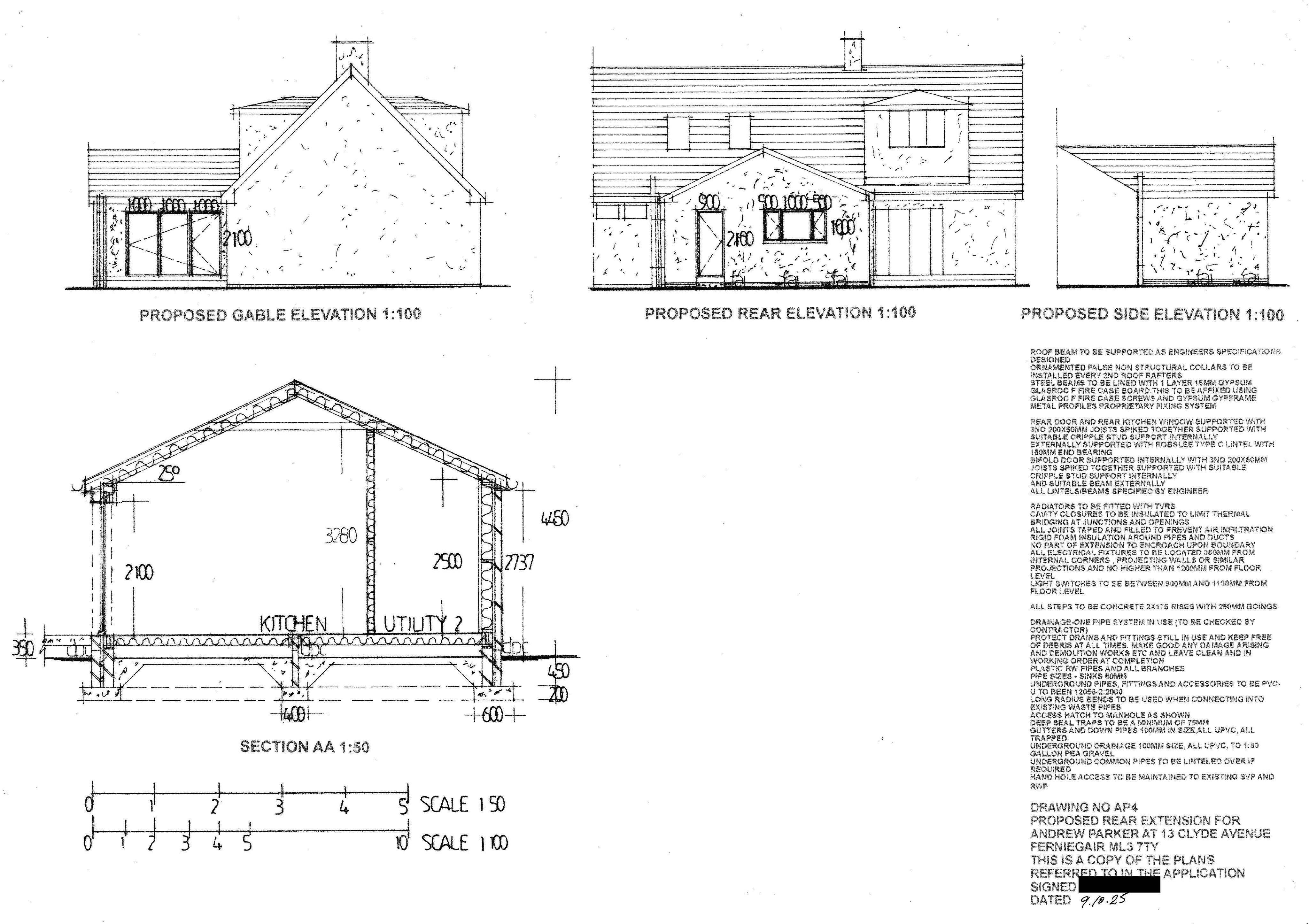 Planning document