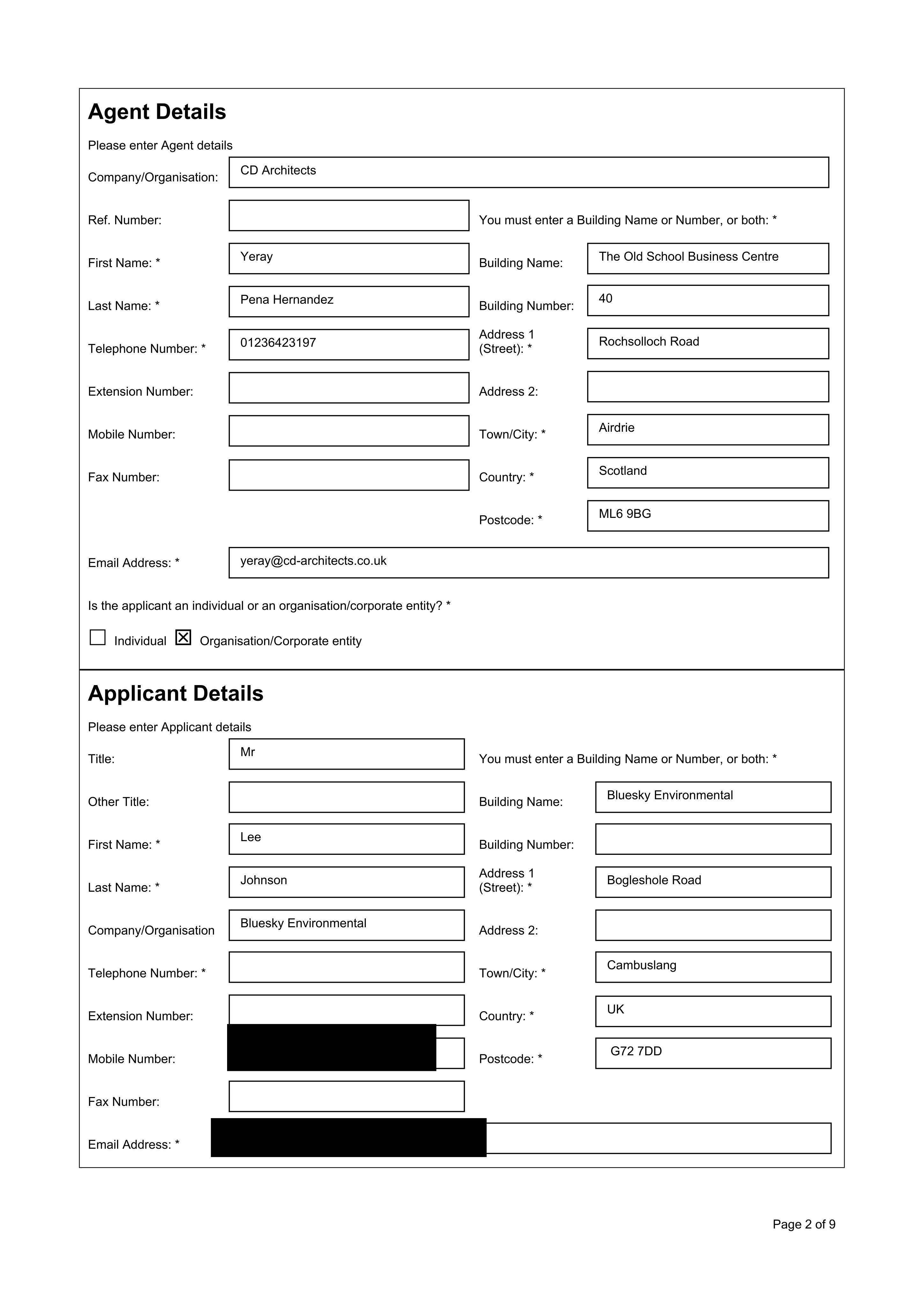 Planning document