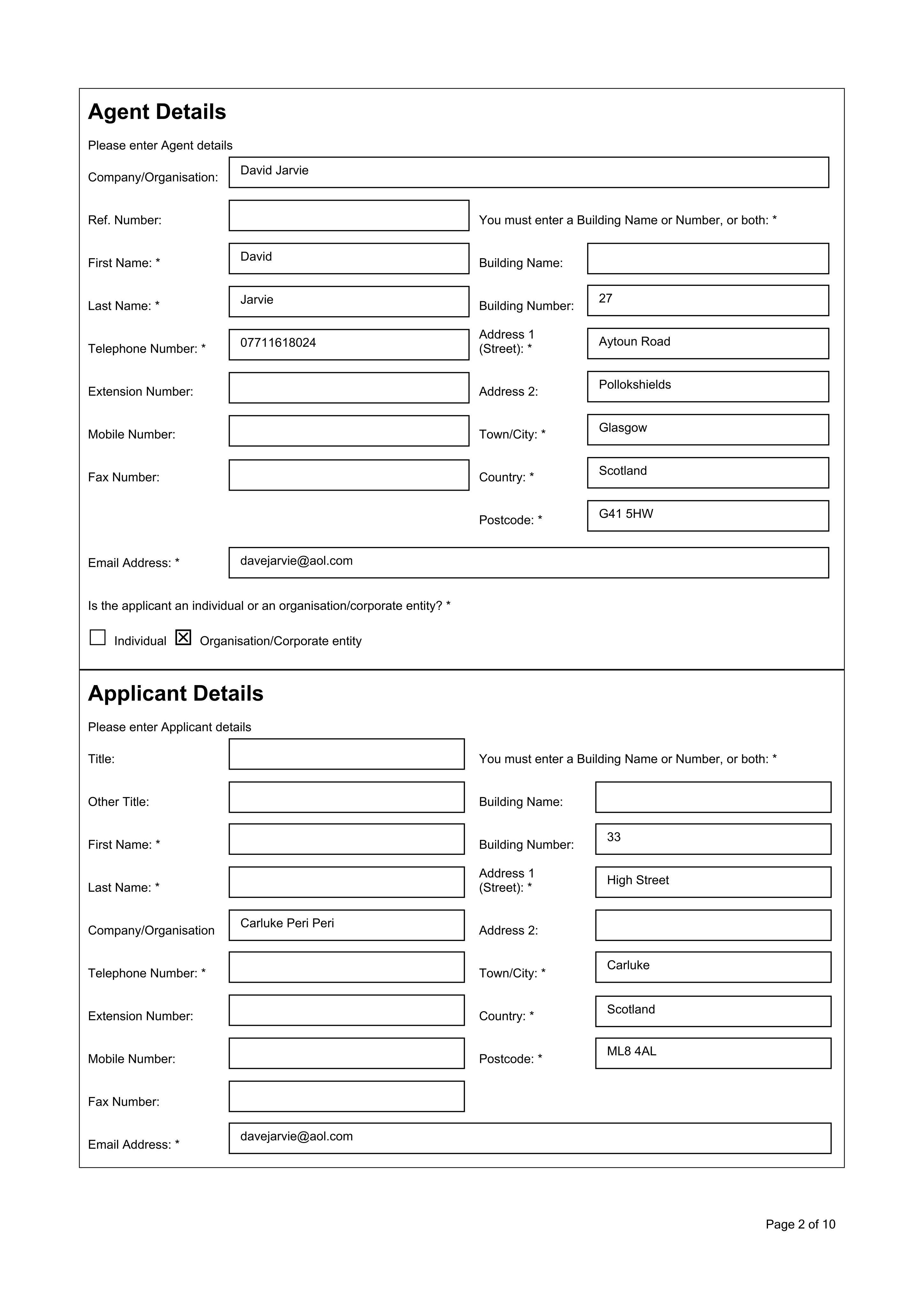 Document 4