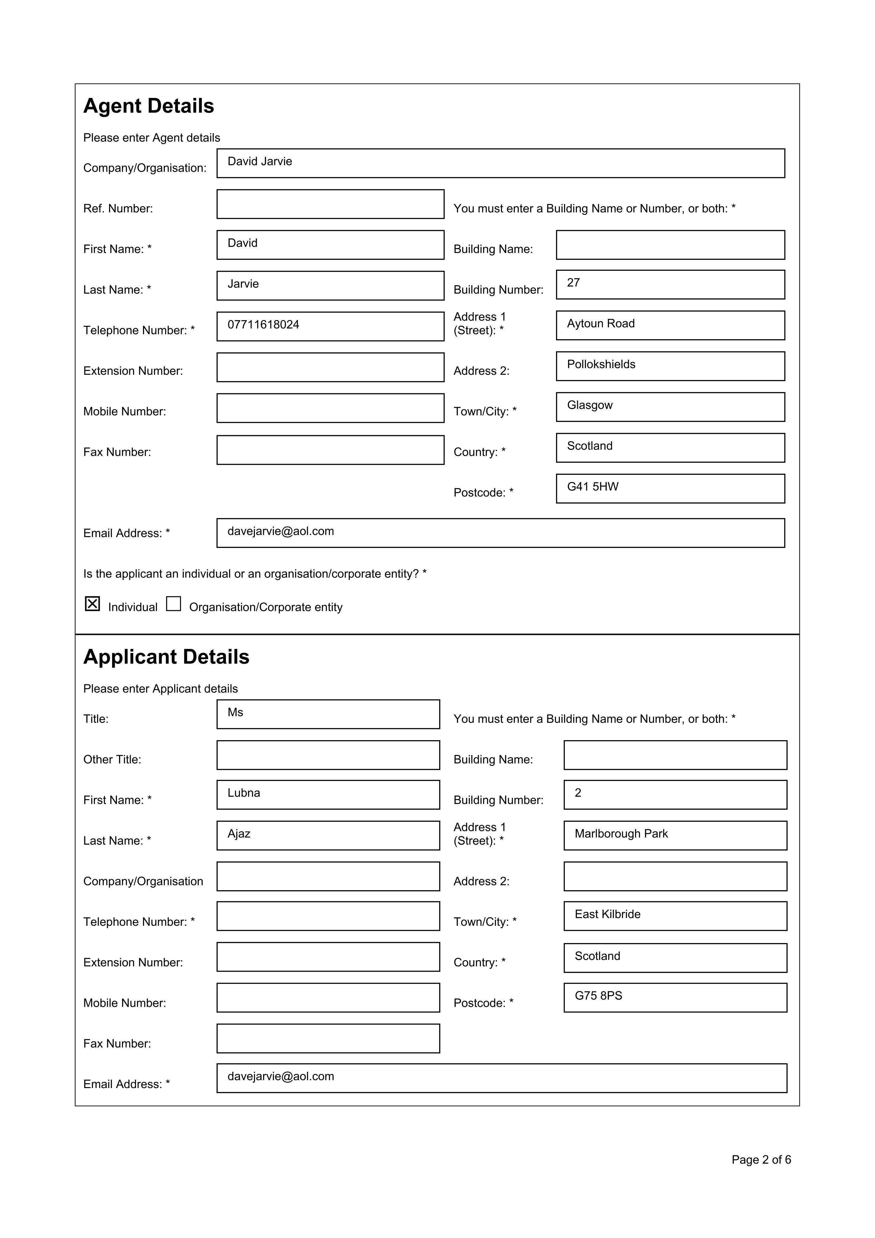 Planning document