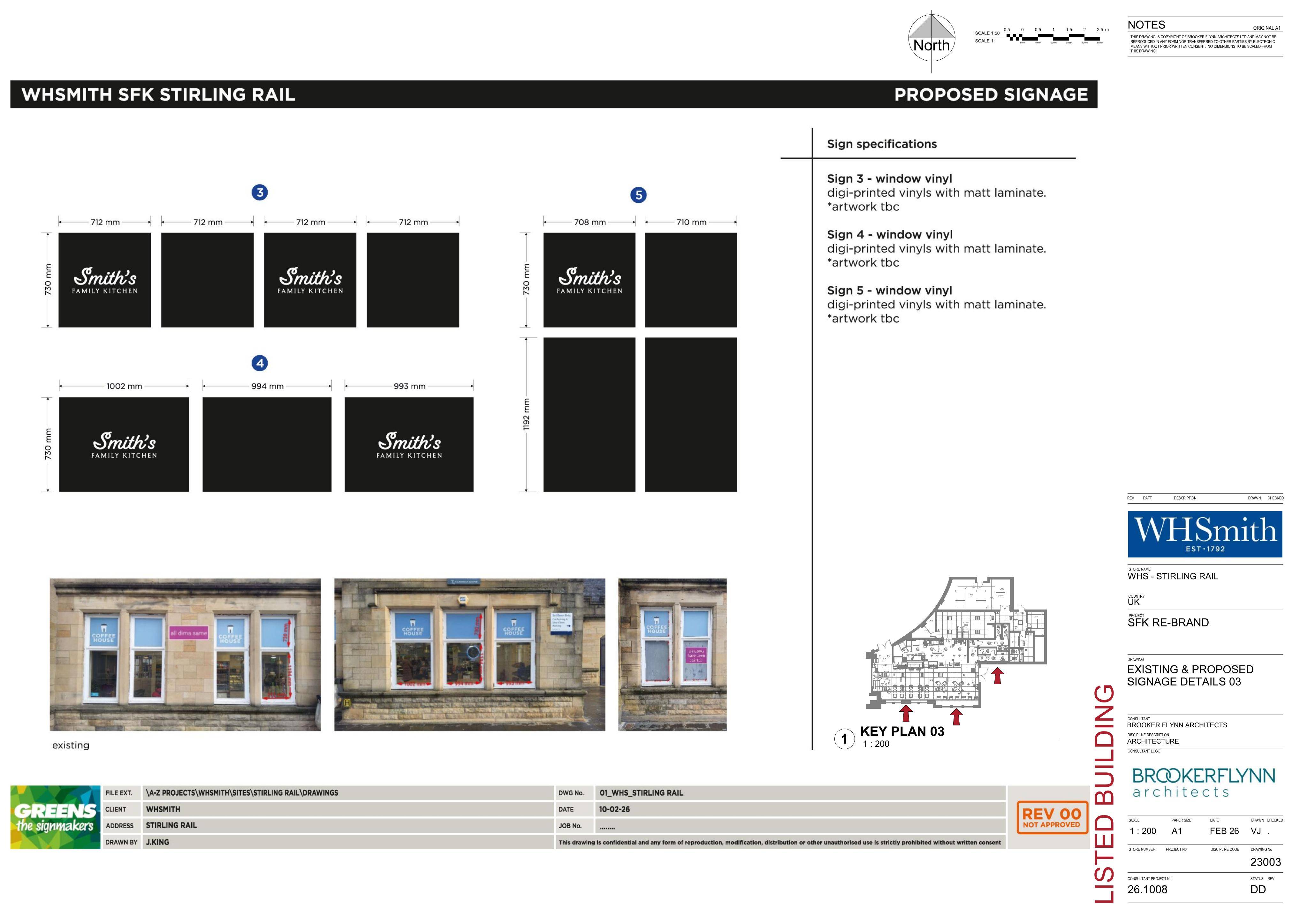 Document 2
