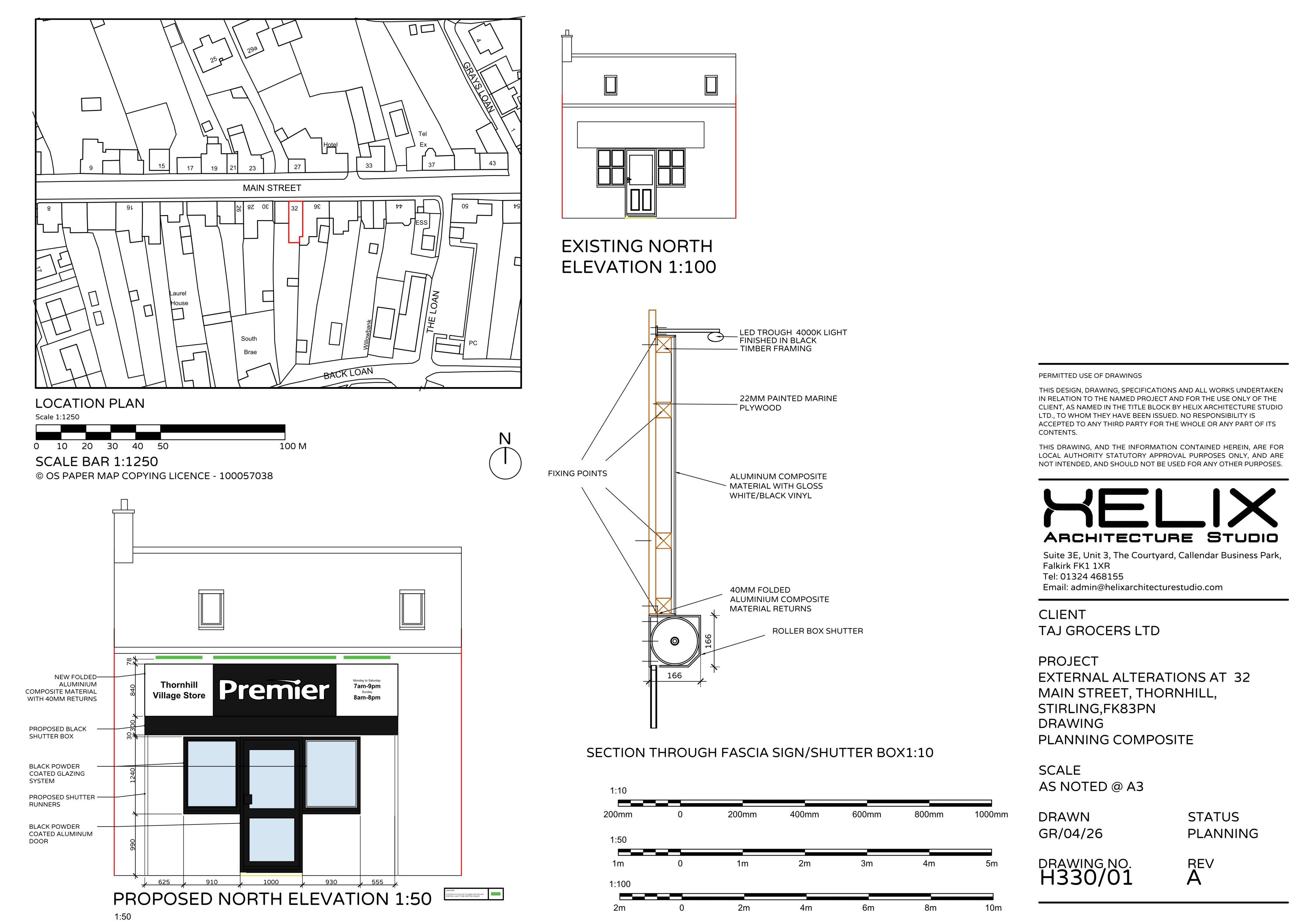 Document 2