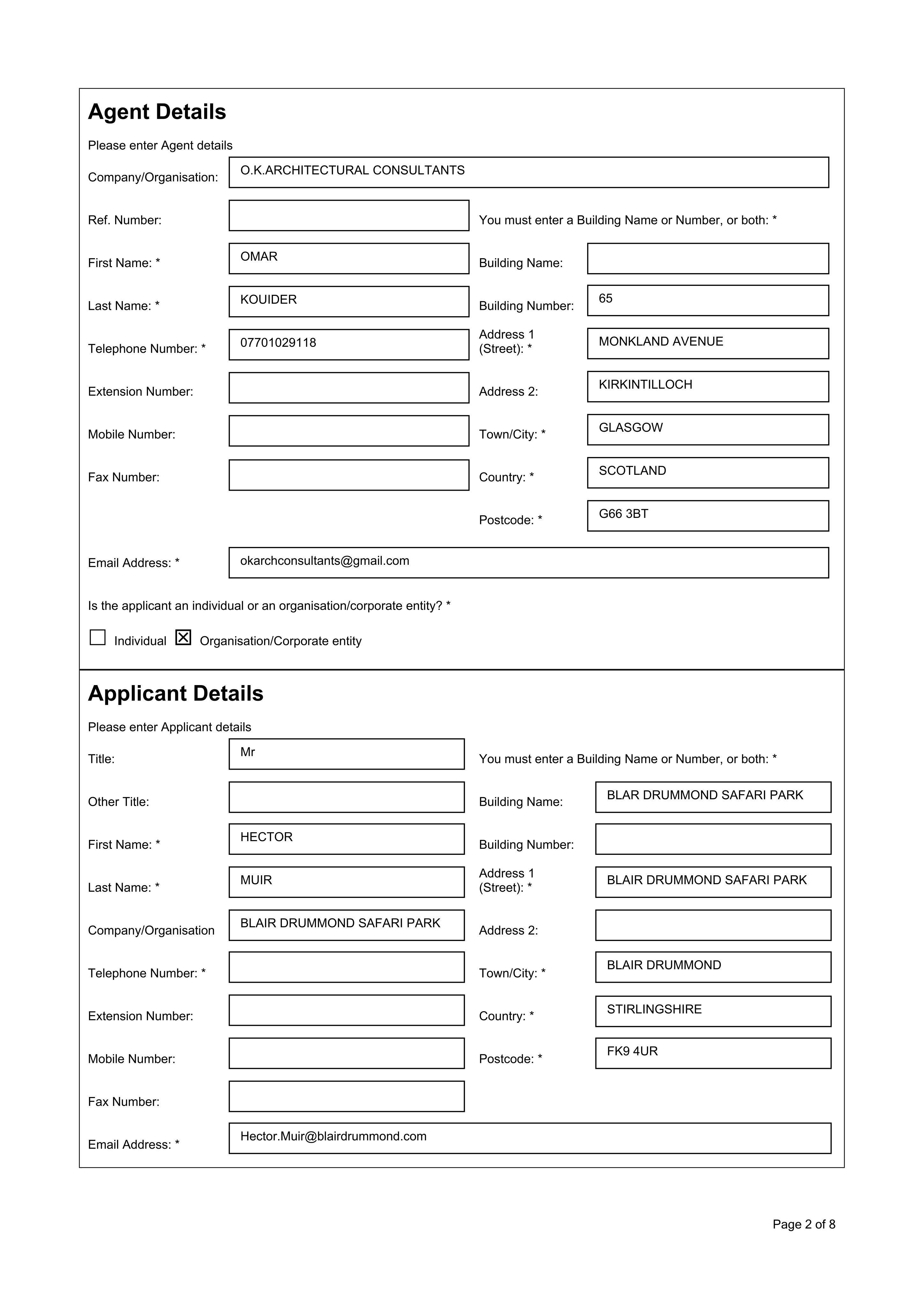 Planning document