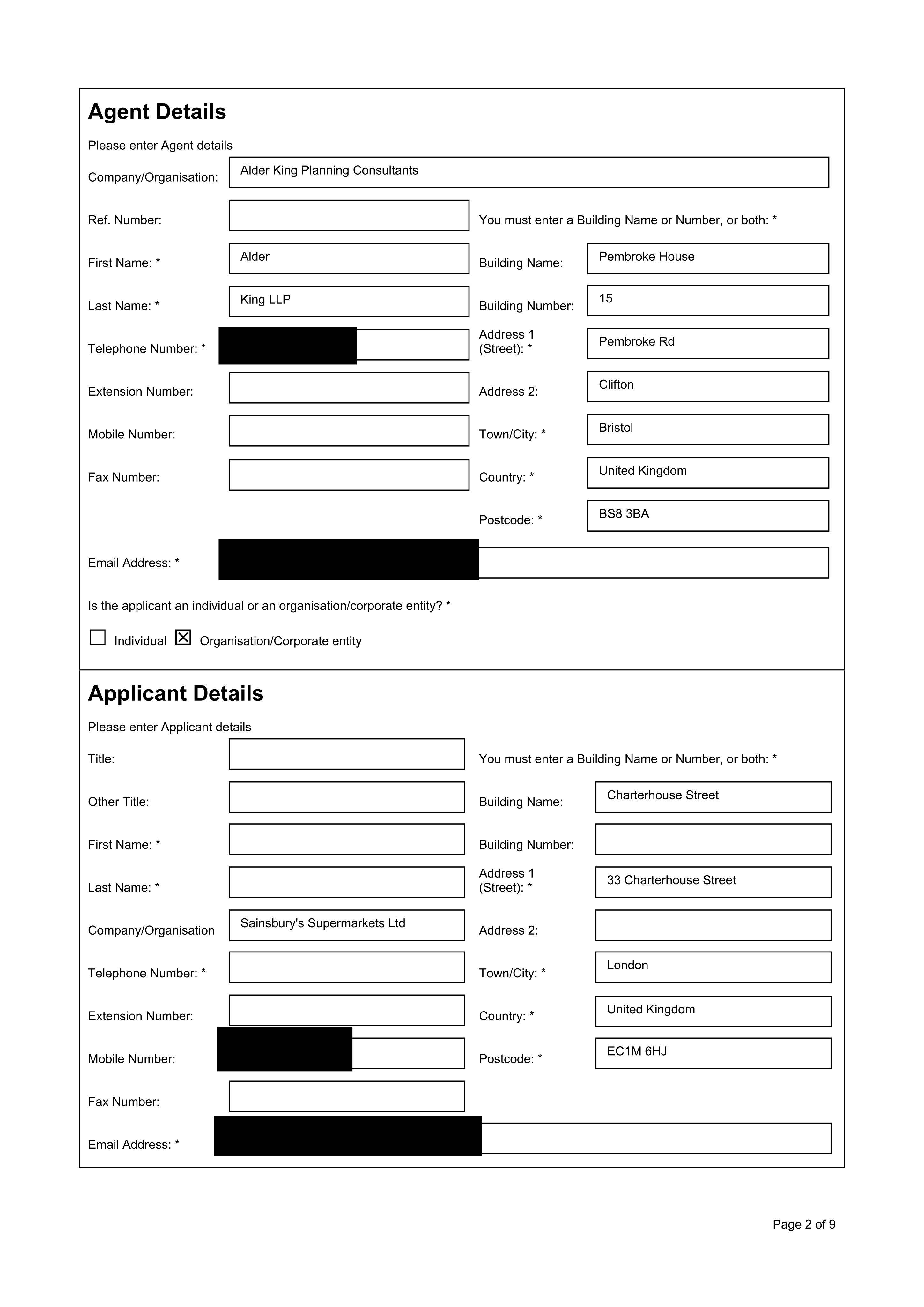 Planning document